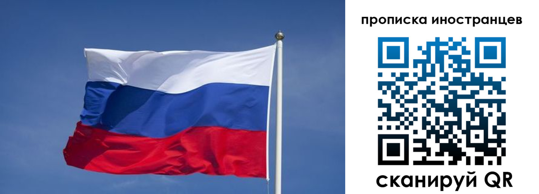 найти адрес прописки в Сальске